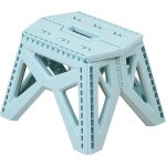 Tabouret portable pour enfants et adultes, solide et s�r, tabouret de camping pliable multifonctionnel ...