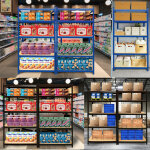 Dayplus - tagre enfichable 875 kg tagre d'atelier tagre cellar tagre robuste paississement mdf ...