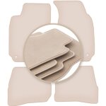 Tapis beiges premium pour : volkswagen passat b5 fl berline, break, variante 2000 - 2005