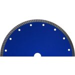 Tectool - disque diamant ultra - fin  segmentation turbo -  200 mm