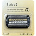 T�te de rechange pour rasoir braun s�rie 9, compatible avec les mod�les braun s9 9080cc, 9095cc, 9260s, ...