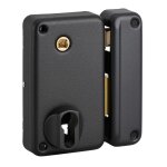 Thirard - boitier de serrure verticale en applique double entre  fouillot pour entre, droite pouss. ...