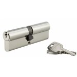 Thirard ? cylindre de serrure double entr�e 50x50mm ? anti - arrachement ? 5 goupilles ? 3 cl�s en laiton ...