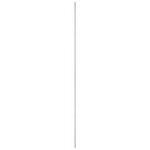 Thirard - gche standard rase serr rversible pour porte hauteur 2250 mm maxi, blanc