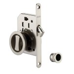 Serrure encastrable � crochet � condamnation pour porte coulissante, axe 50mm, bouts ronds, nickel� - ...