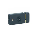 Serrure horizontale pour portail - thirard noir 88 mm droite horizontale 55 60 poxy a fouillot avec ...