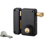 Thirard - serrure verticale en applique double entrée à tirage pour porte d'entrée, gauche, axe 45mm, ... Thirard - serrure verticale en applique double entrée à tirage pour porte d'entrée, gauche, axe 45mm, ...