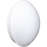 Hublot sans ampoule rond blanc, e27, 60w max, ip44, d�tecteur de mouvement, tempo r�glable, diffuseur ...