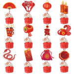 Topper cake d�coration du nouvel an lunaire, picks pour cupcakes et nourriture, d�coration en papier ...