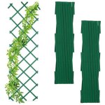 Treillis extensible de 180 cm lot de 3