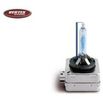 Tresice france - ampoule x�non filament x�non d1s 4300k amio premium amio - 01408