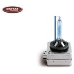 Tresice france - ampoule x�non filament x�non d1s 6000k amio premium amio - 01409