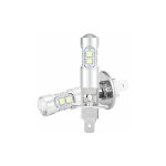 Ampoule led h1 100w, ampoules de phare feu de brouillard 360 degrs phare ampoule led 2pcs h1 6000k super ...