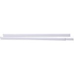 Tringles  rideaux extensibles blanches ateliers 28 30 - 50cm)