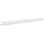 Tube led t5 13w 1200lm 120� - blanc naturel 4000k 1 unit�