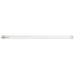 Sylvania ? tube led 13w g13 blanc froid 4000k 2000lm 1200mm ? compatible ccg 230v ? 30240