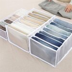 Lot de 3 commode tiroir organisateur boîte de rangement avec compartiments pour jeans placard tiroir ... Lot de 3 commode tiroir organisateur boîte de rangement avec compartiments pour jeans placard tiroir ...