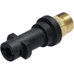 Ulisem - adaptateur m22 m�le � ba�onnette pour nettoyeur haute pression pour syst�me de co