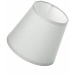 Petit abat - jour gris clair