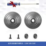 V - ball accessoires de roue pour dyson v6 v7 v8 v10 v11 v12 dc58 dc59 dc62 dc74 35w 50w aspirateur sans ...
