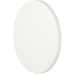 V - tac - applique murale led ronde 5 w 110 lm / w blanc chaud ip65