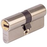 Vachette - cylindre radialis a2p 32, 5 x 32, 5 mm pour serrure s�rie 5000 trilock