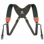 Harnais pour jumelles et appareil photo veo optic guard h br deluxe vanguard