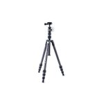 Vanguard vesta tb 204cb - trépied de voyage compact en carbone Vanguard vesta tb 204cb - trépied de voyage compact en carbone