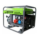 Varan motors - 92521 groupe �lectrog�ne essence 7. 0 kva 1x 400v 1x 230v 1x 12vdc