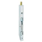 Verrou � onglet � bascule - d�cor : zingu� - hauteur : 160 mm - largeur : 16, 5 mm - mat�riau : acier ...