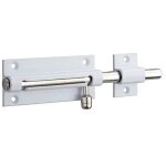Verrou pour porte de meuble targette laiton laqu� blanc 70 mm - thirard