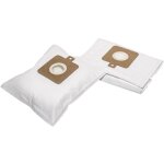 10x sacs compatible avec bestron bs1226, dvc1300s aspirateur - microfibre non tiss�e, 51, 23, 5cm x 17, ...