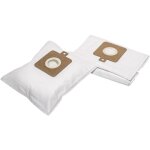 10x sacs compatible avec daewoo 704, 705, 707, 715, 805, rc105, sb100 aspirateur - microfibre non tisse, ...
