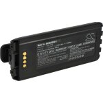 Vhbw - batterie compatible avec icom ic - a25, ic - a25ce, ic - a25n, ic - a25ne radio talkie - walkie ...