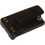Vhbw - batterie compatible avec icom marine transceiver, ic - v85, ic - m88 radio talkie - walkie (1800mah, ...