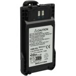 Vhbw - batterie compatible avec kenwood tk - 3000t, tk - 3000m2, tk - u100, tk - 3501 radio talkie - ...