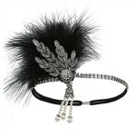 Vintage 1920s headband roaring 20s great gatsby headpiece with peacock - crea