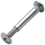 Vis relieuse m4 nickel pour serrage de 29  39mm - vis56527ni