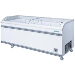 Vitrine r�frig�r�e n�gative libre - service s�rie g - polar