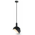 Suspension luminaire pour ampoule e14 noir v - tac vt - 7100 Suspension luminaire pour ampoule e14 noir v - tac vt - 7100