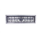 Support de plaque d'immatriculation was 2120 (l x h x p) 584 x 163 x 32 mm
