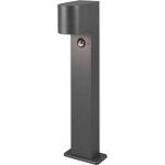 Potelet exterieur gu10 max 35w ip44 fonte daluminium anthracite - trio - roya 61971712 61971712 61971712 ... Potelet exterieur gu10 max 35w ip44 fonte daluminium anthracite - trio - roya 61971712 61971712 61971712 ...
