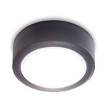 Xanlite - downlight rond - spot led extra plat encastrable / en saillie ? cons. 6w / 800 lumens ? cct ...