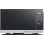 Yc - pg254ae - s - four � micro - ondes � convection with grill (900 w, 25 l, 10 niveaux de puissance ...