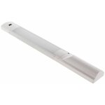 R�glette led usb avec capteur infrarouge 1, 3w 50lm zenitech