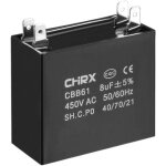 Zvd - condensateurs de ventilateur de plafond, condensateurs  film polypropylne  insert bimtallis ...