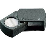 110910 loupe pliante grossissement: 10 x lentille: (�) 23 mm noir - noir - eschenbach
