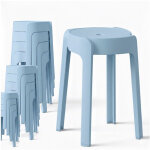 12 tabourets gigognes empilables bm home tab - bleu - pastel en plastique, l�gers pour la maison salle ...