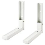 2 pi�ces support mural pour micro ondes, supports micro ondes, universel support pour four � micro ondes, ...