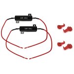 2 rsistances - dcodeur d'erreur can 50 w 10 ohm 12 v